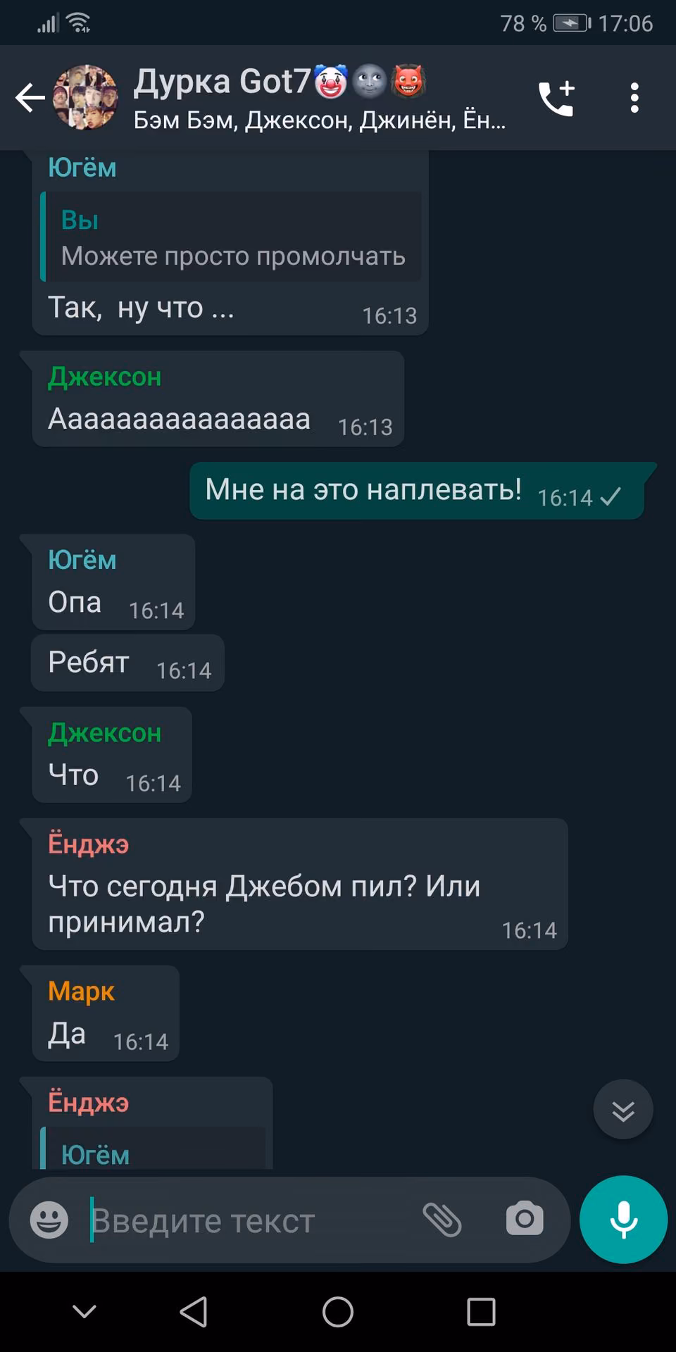 836d845d0f65c709d496b6b33c930761.avif