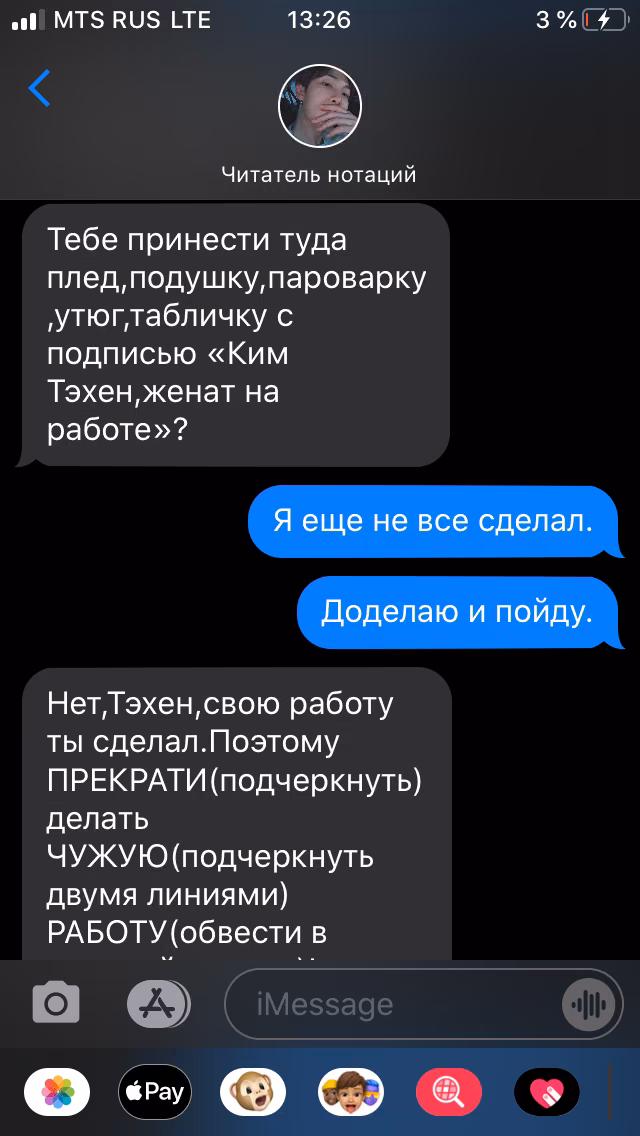 836e0c51138d07fabc4aa88d0356d0f6.avif