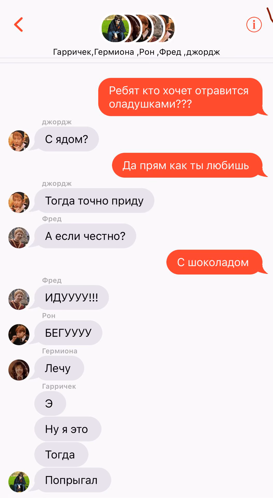 836ea1fcb8bec7c88b4876bed19d0d49.jpg