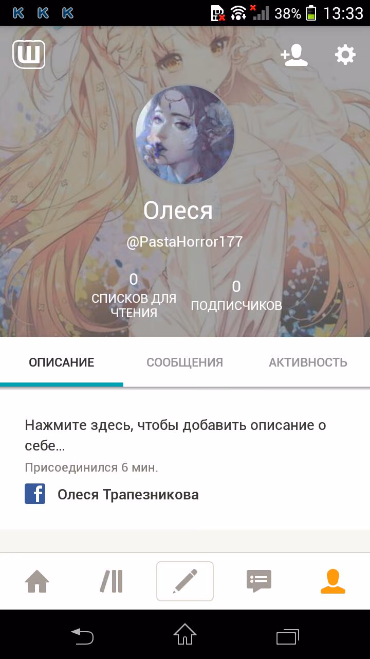 836fa9c3f5c985b7b9c9db6057abf365.avif