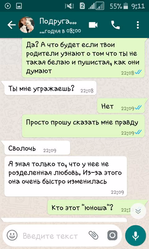 83728e349d24ce4a8e14332a68b7a7cb.jpg