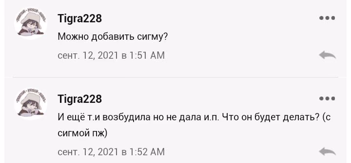 8373c4641ca7f2641c31cc1424f0d3ba.avif
