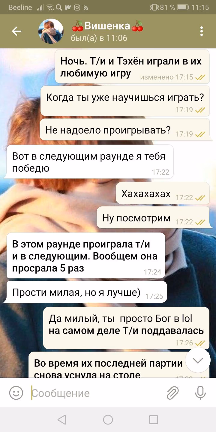 837405164737cf4a3369db09a3cc028e.avif