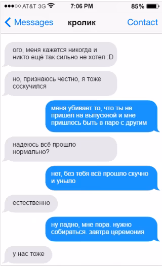 83743e02cfafde4d9369521667c2c7e7.avif