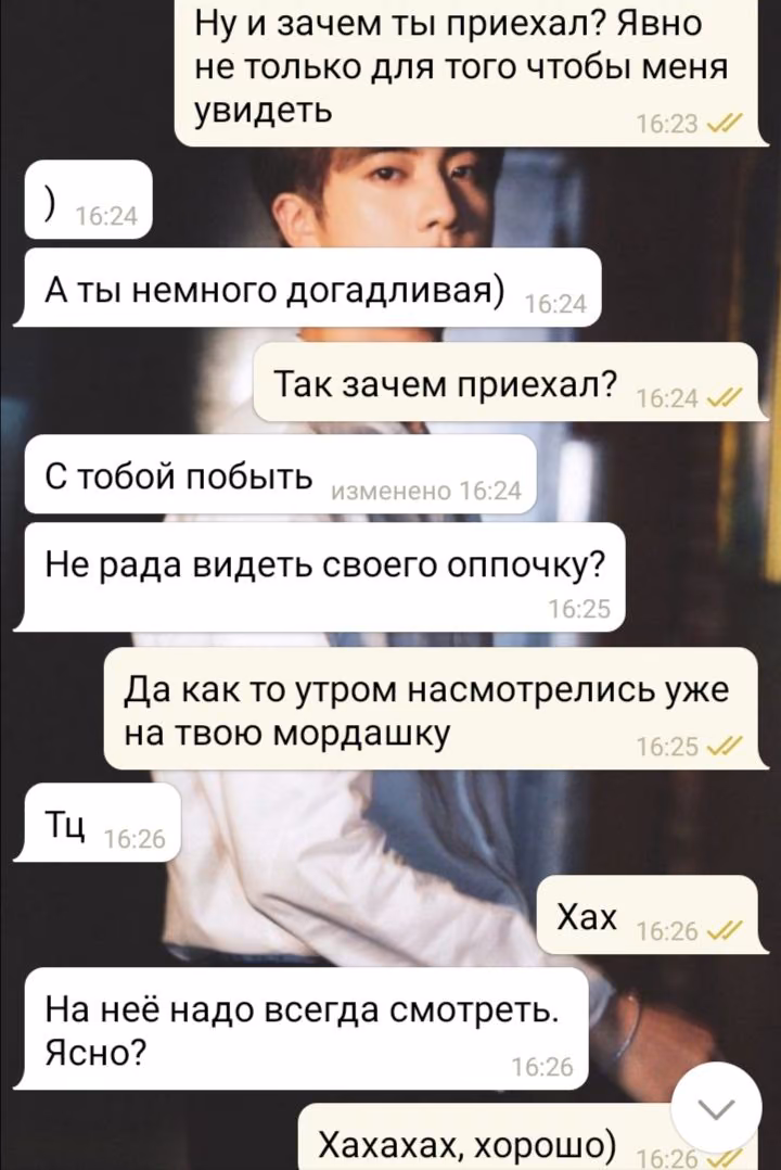 83744566ae957a68b7af587b34dcd939.avif