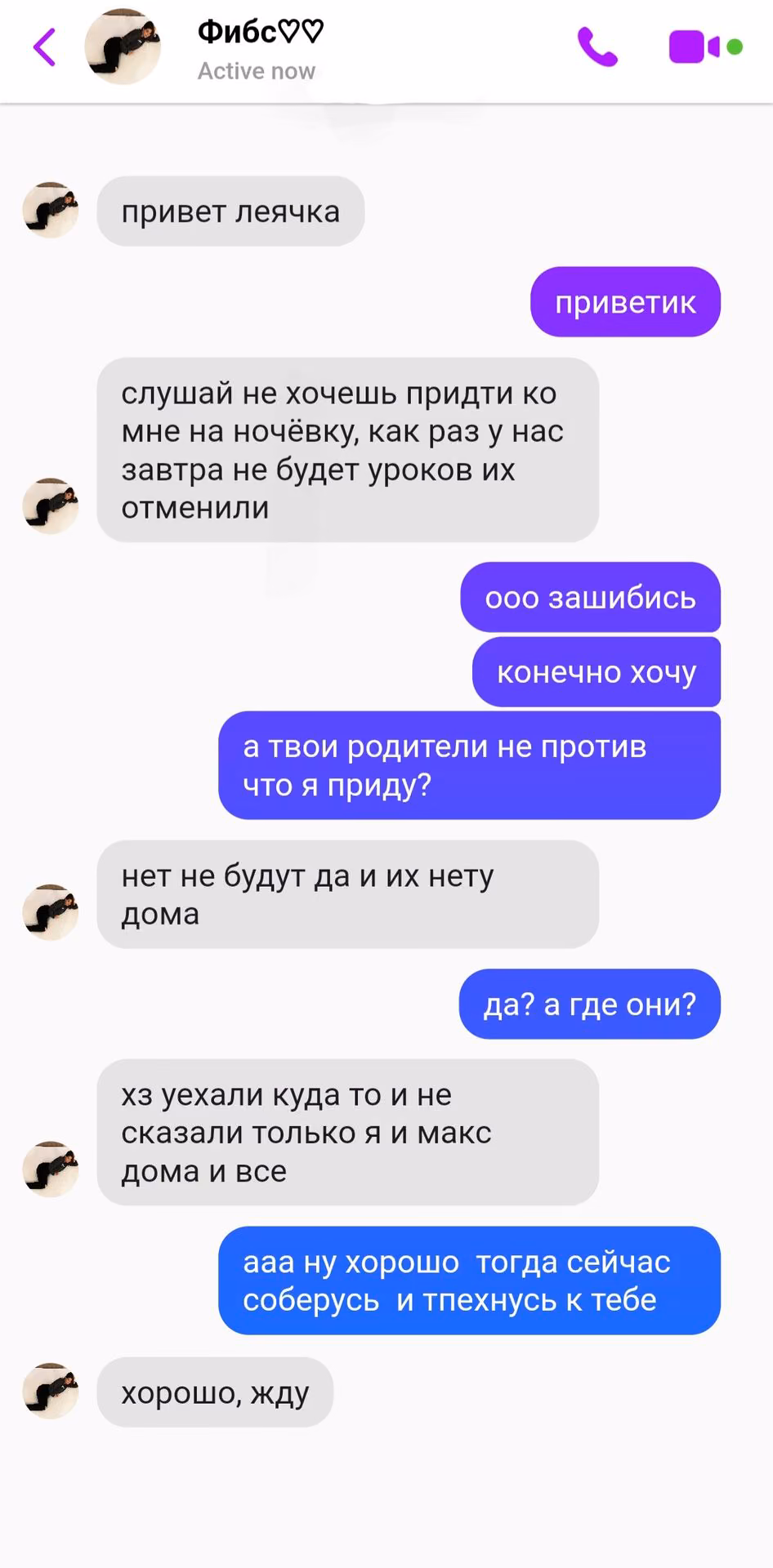 8374b3e0956f323067b512cf0e4778b6.jpg