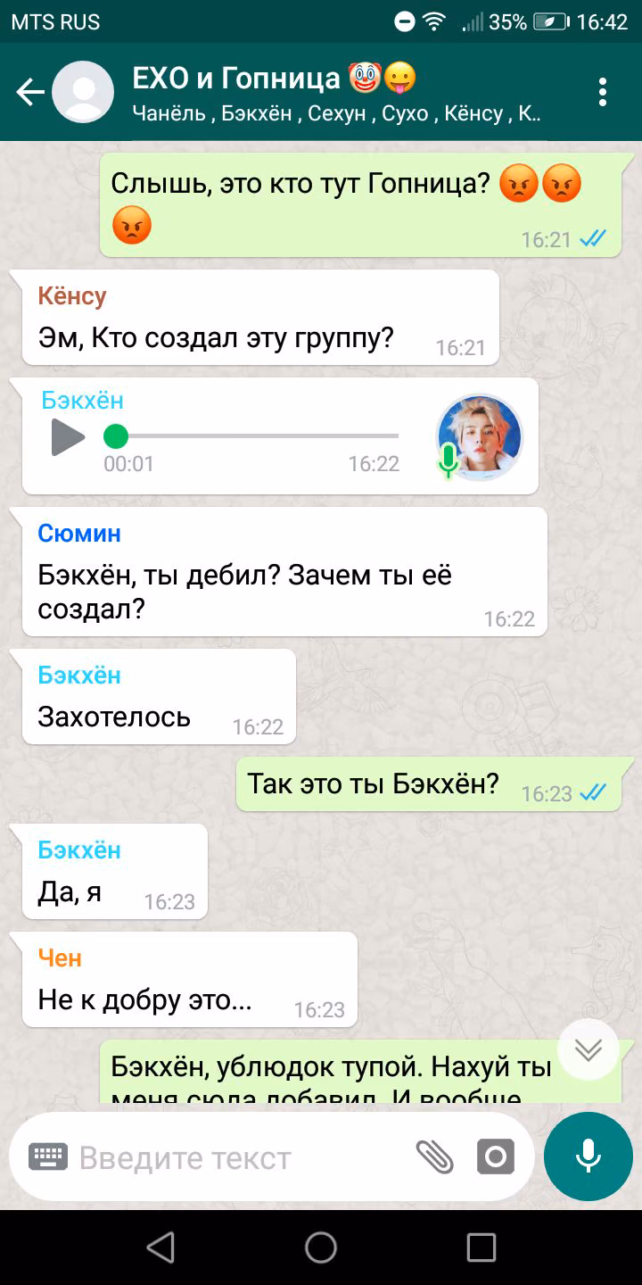 8374e8d2952b1ea4a9c475d92e446a4b.jpg