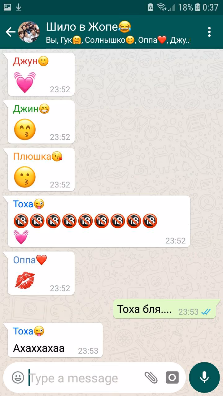8376489322a36864e48fbdbd9383a78c.avif