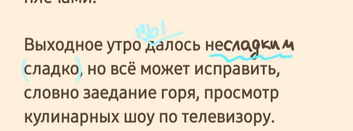 83783a31b6a5def69e9618c57c1c2754.jpg