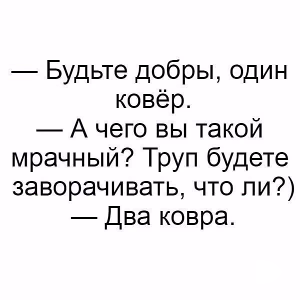 8379764074087bf9a9e1531078795edb.avif
