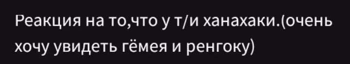 8379f6835e1d0686d736a455b9fbb373.avif