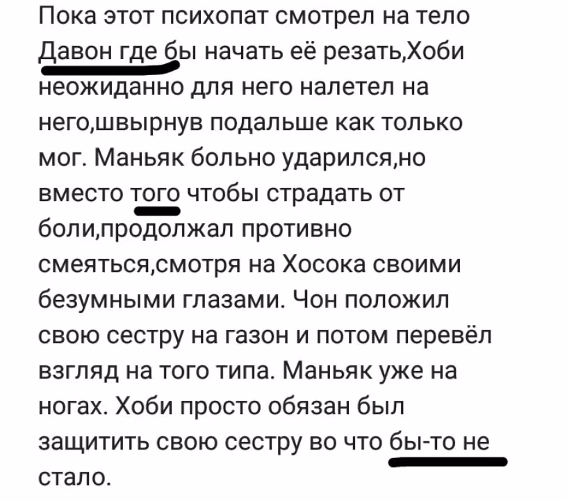 837a149a6ad83b7566d7e5bfae384f87.avif