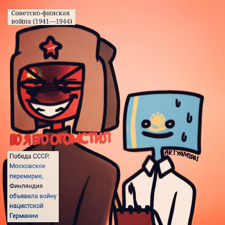 837b71adbad1570d24796e8d6f3d9d0d.jpg