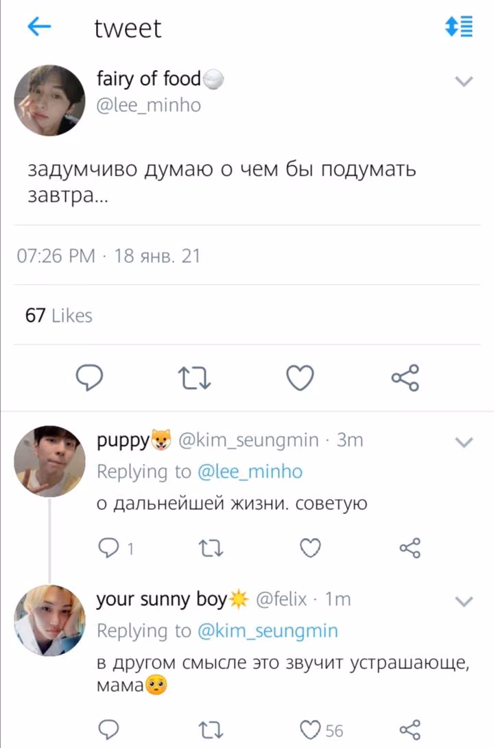 837b96dd70a86279cf89b726edd3c5b5.avif