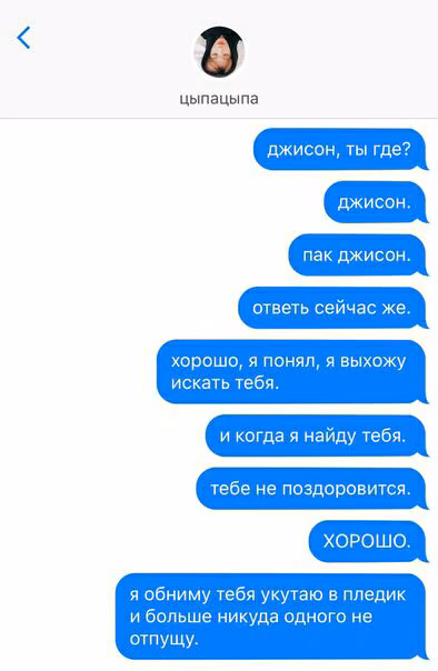 837dc3defb989ed28ce92a53bec9b2c5.avif