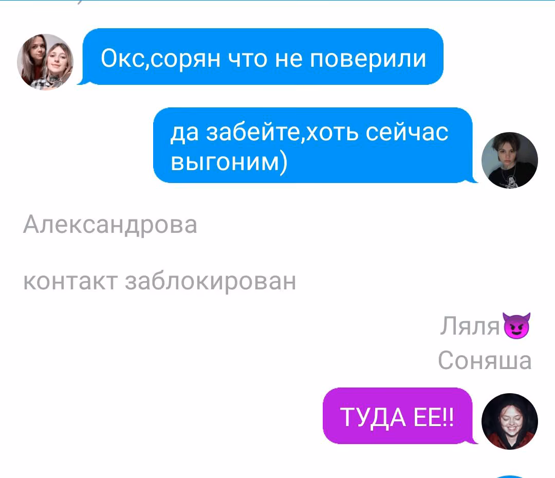 837f11870c753f490c27775051e9f8f8.avif