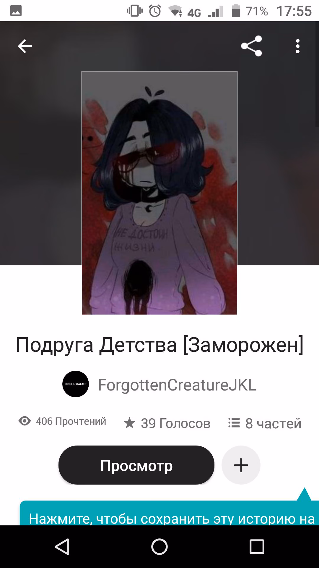 8382134f30455c3f0e5352cae9b8fd45.avif