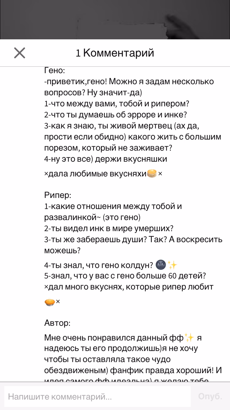 83825cbba7c2cba2cb9ad1e1a113b608.avif