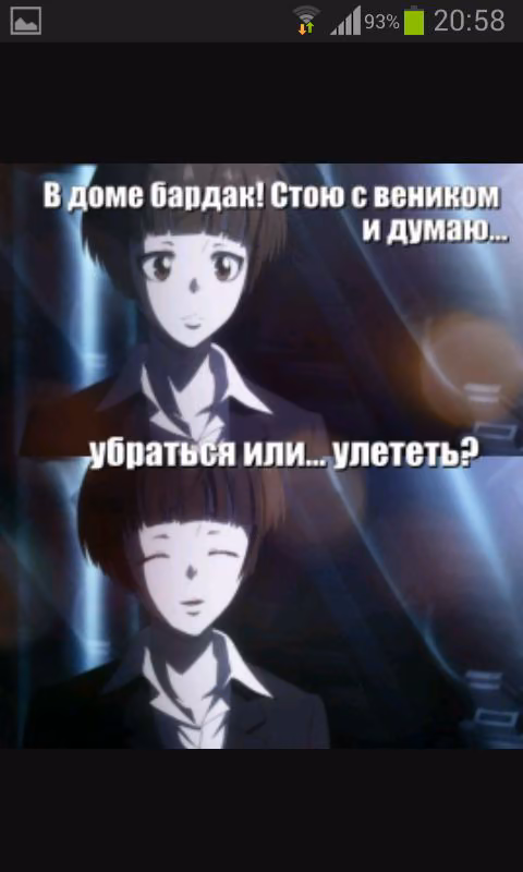 8383def53c2eccba9432248d69280268.jpg