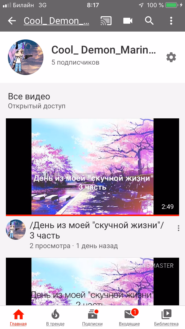 83841fb8d8b66a77b9cfe0efcb6e3abe.jpg