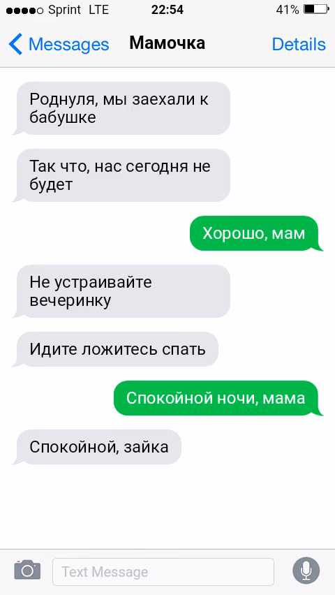 8384891eaa9d6844c114b0604ec80b73.jpg