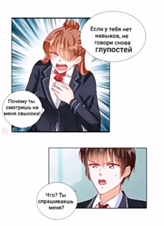 8385dd4a049a3b0c266c9db32544094d.jpg