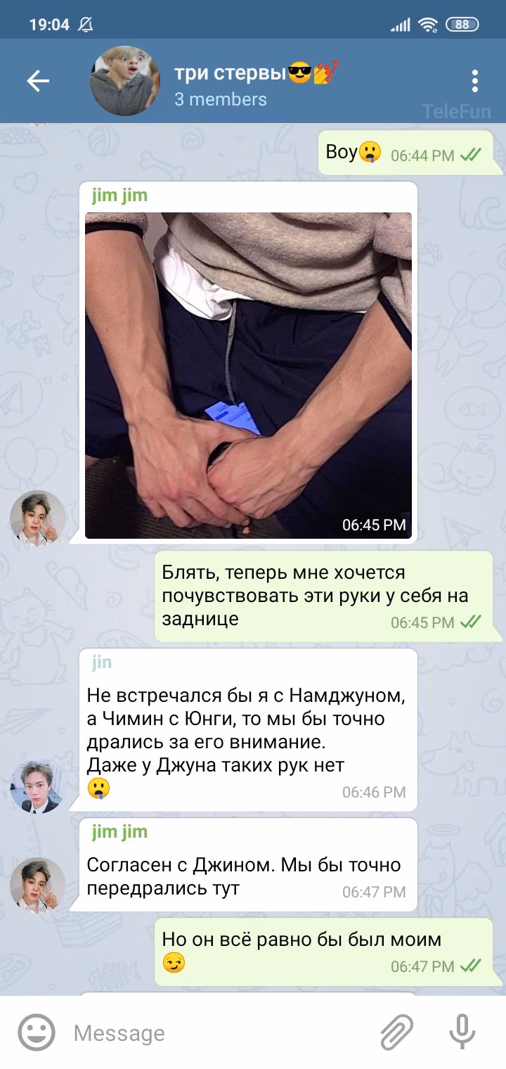 8386147764dcae5b0463db2d0ce4ed25.avif