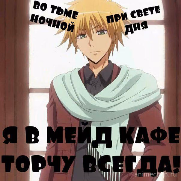 838832e9a56c3d9bbebc51ae89f3c36b.jpg