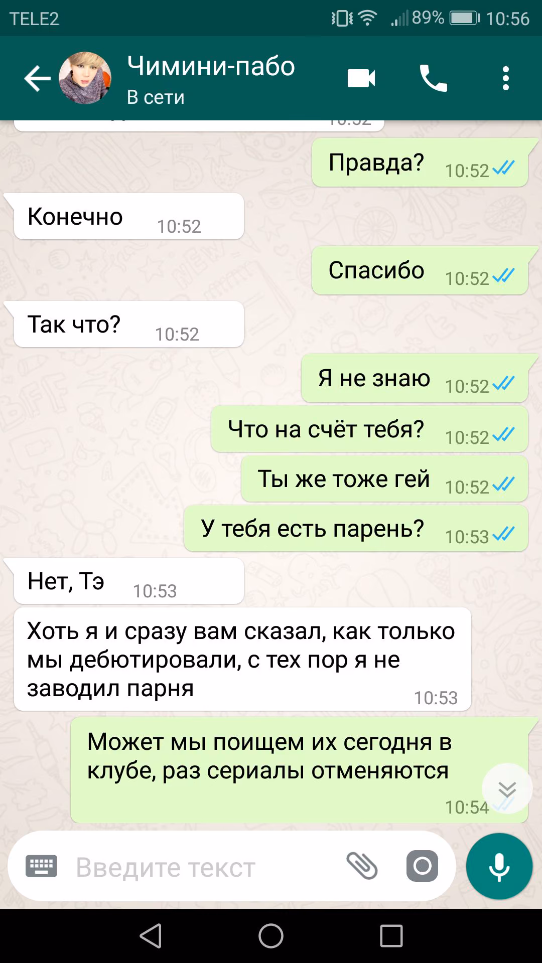8389fe93cb2a427f39165ec9cb0c365a.jpg