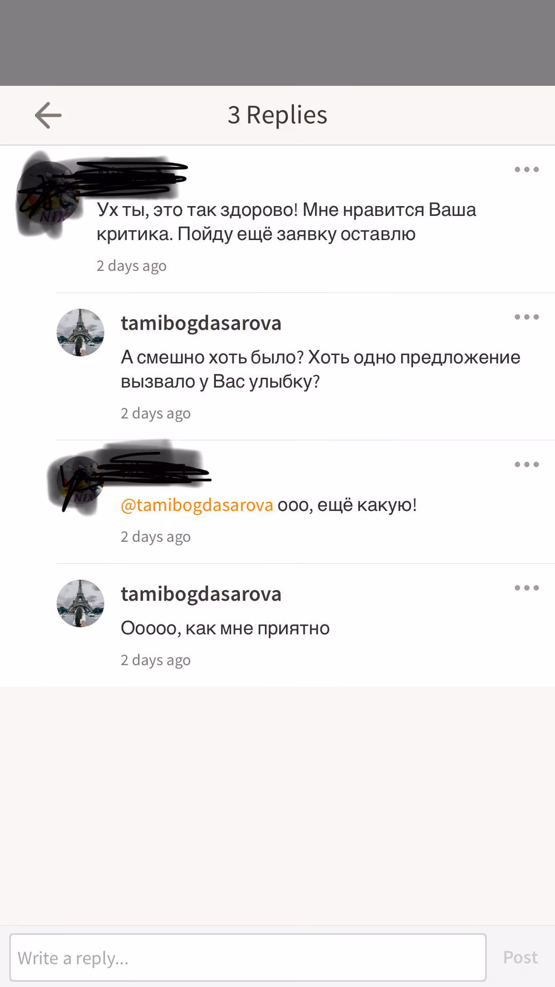 838f9529cf01531f0918dac443039e61.avif