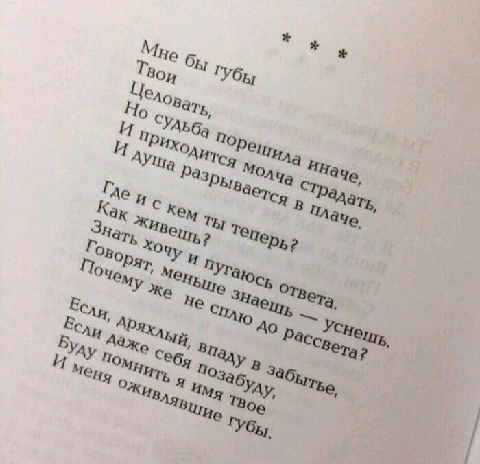 83904a7841c98bf679fd8bdcb7d6c802.avif