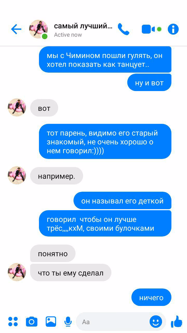 83924e13473b132c796632d1f5fd15ea.jpg