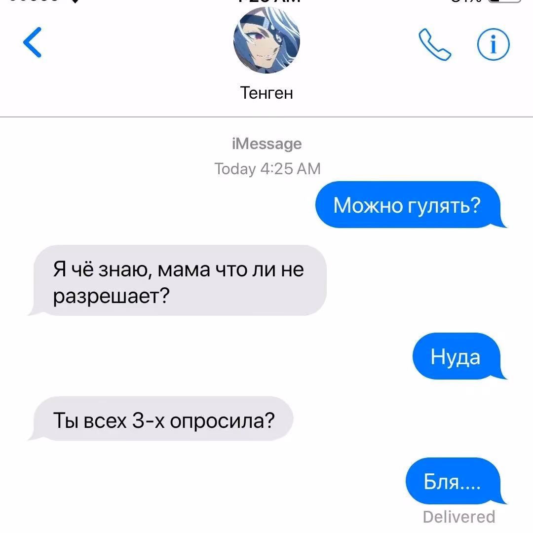 8392f74ec7dff9fb3ef9b5782a989ca3.avif