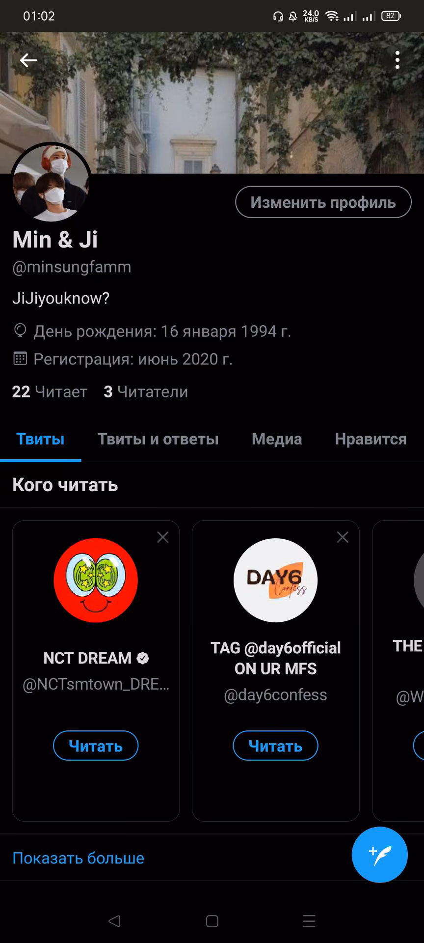 83939f0e4b6f754c4e7344a607dccad5.avif