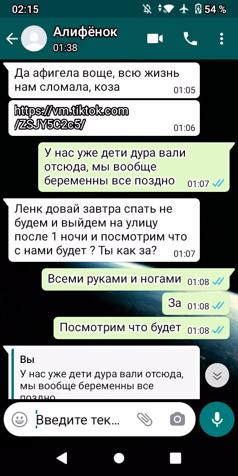 8394681b67cade1abf32f1ea24013f7b.avif
