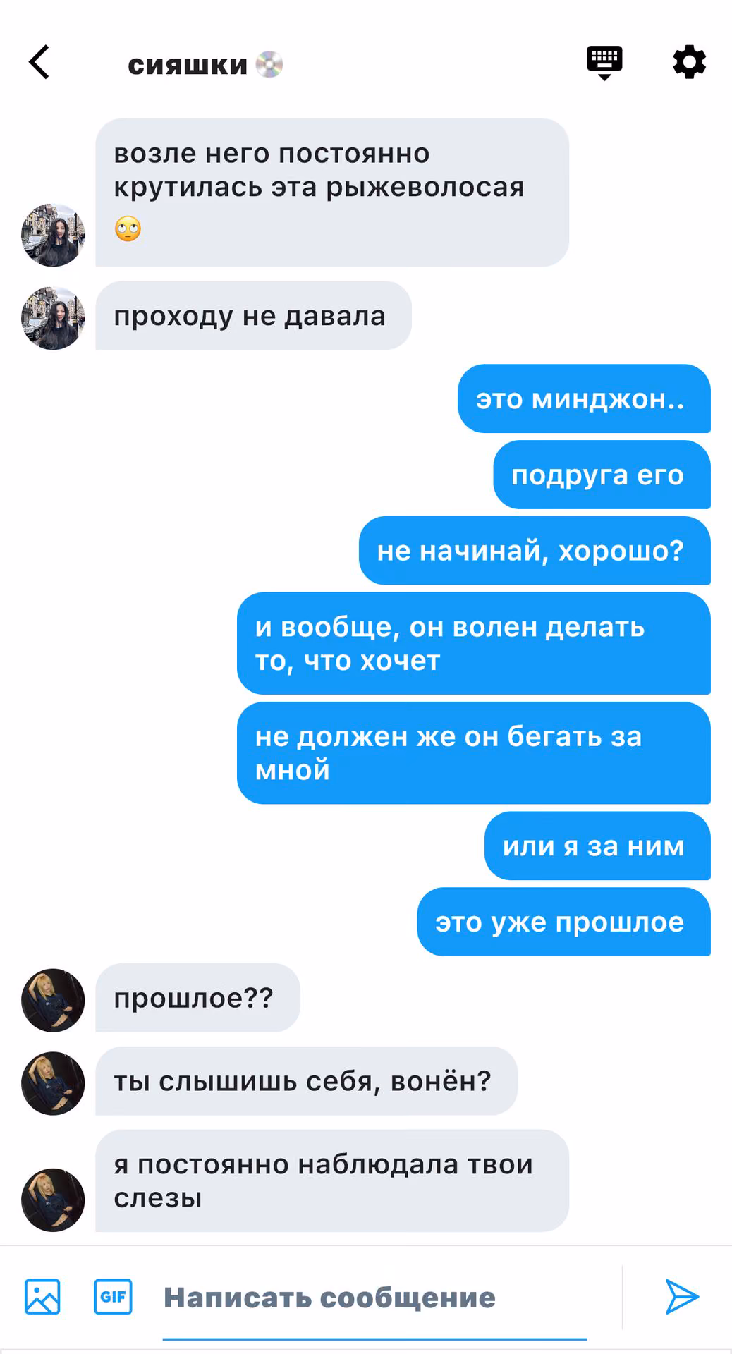 83958ec47d9aa6d915608d4d0f697f54.avif