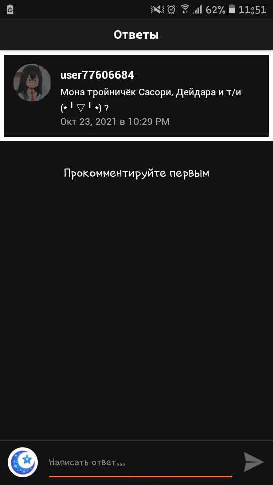 8395c13f4abbb1dbd88d9413943a0cc5.avif
