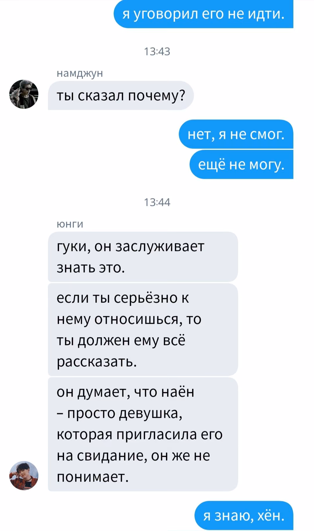 839842130ac6cca8c24d6a8803c61e1b.avif