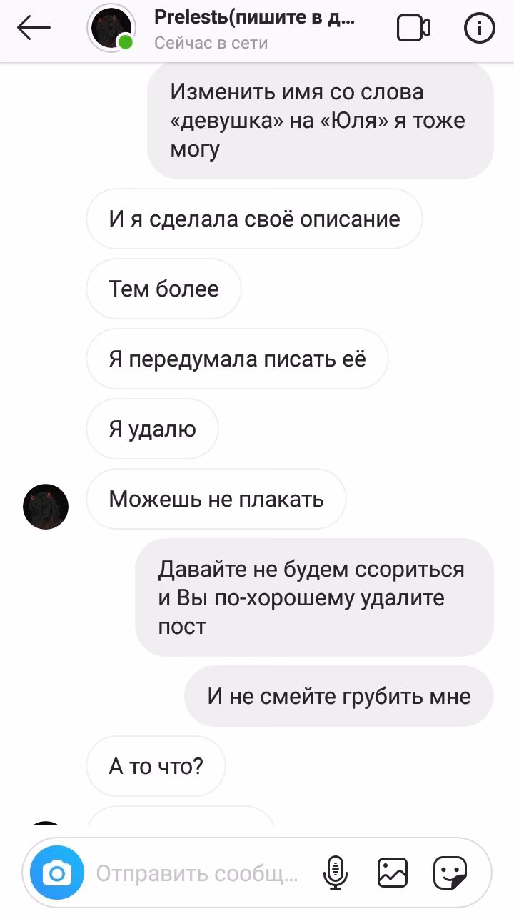 839afe276a45787035a27a31fb324ae2.jpg