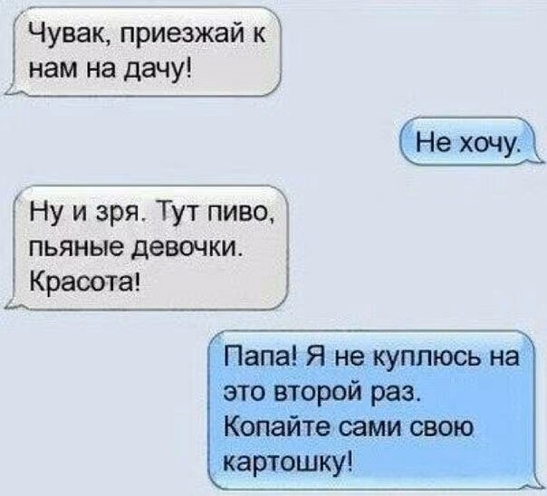 839c4673cac51cba56a4eabc60771786.jpg
