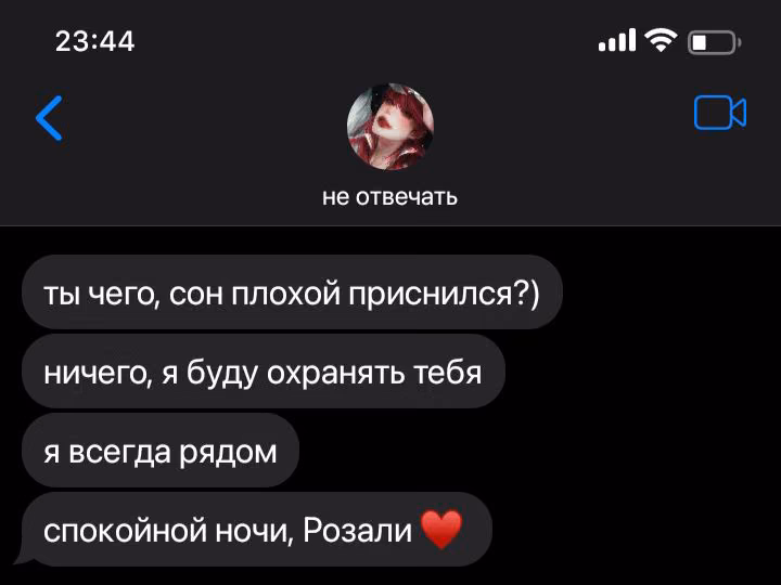 839c6f18efafbf28f8dd600ae4ca4513.avif