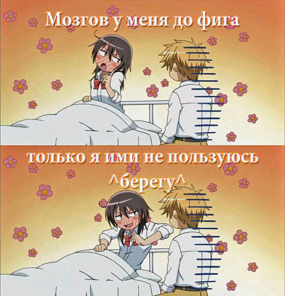 839dd8c4b6eeff65b78e8e028c661805.jpg