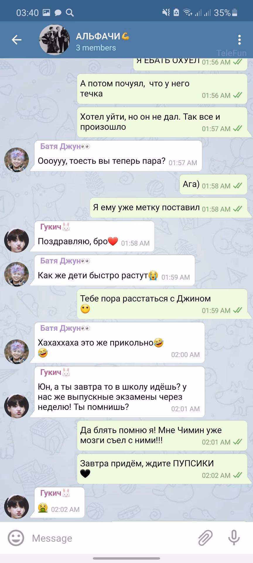 839f46e2df607b321fe90793b37356ef.avif