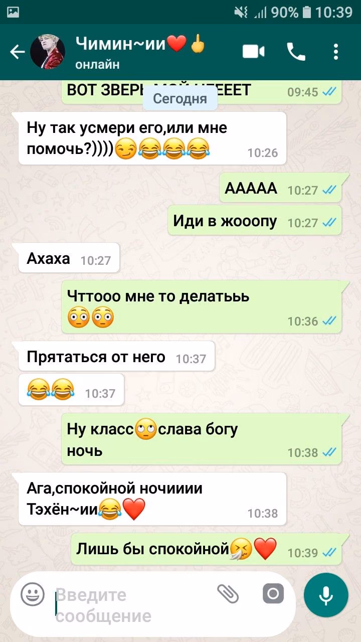 83a056c342e788a39af4844c27276ace.avif
