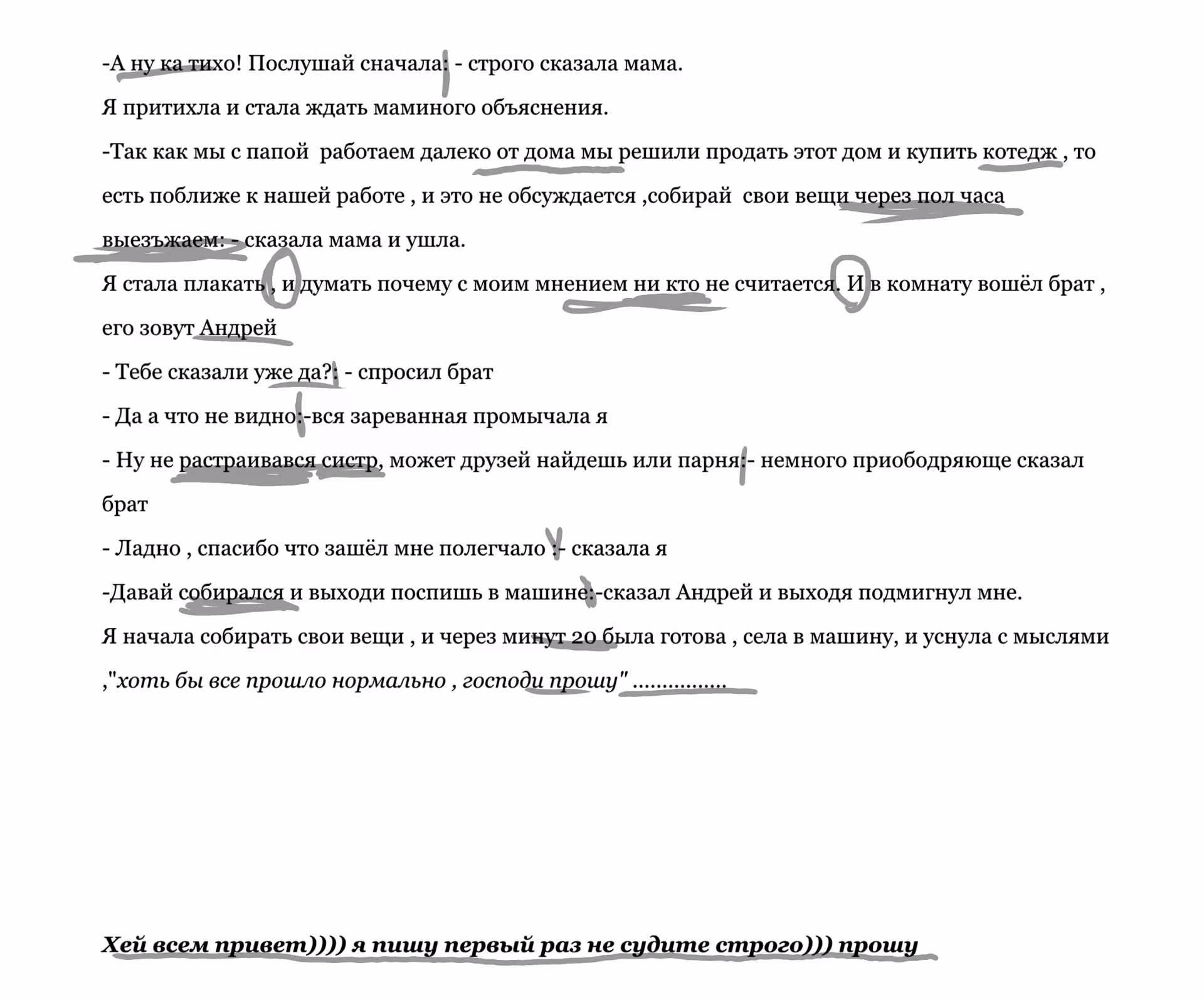 83a4dbd4024059a4ccc5c5c2d3a4a58b.avif