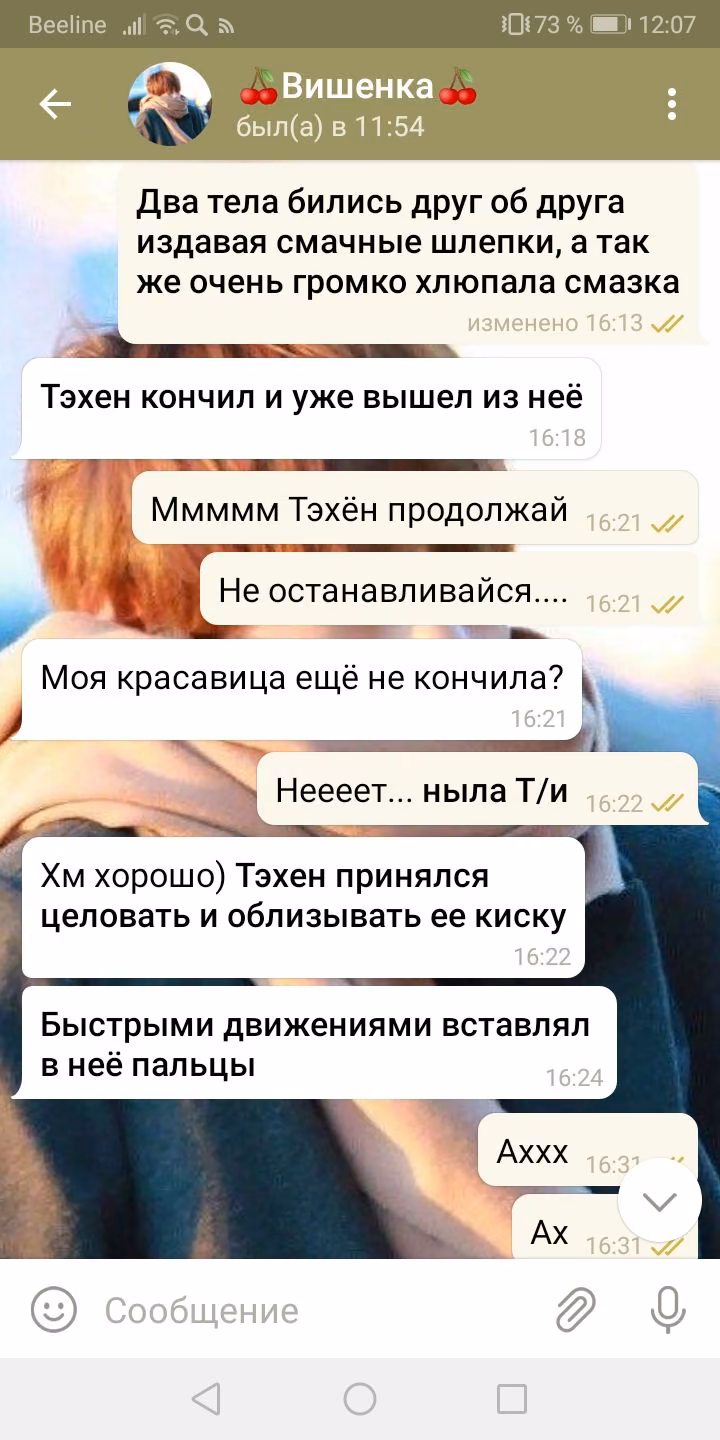 83a64f01617ec14b51400beea84fd2d6.avif