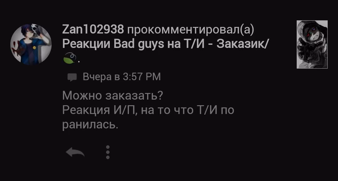 83a6cce67a12f6b6acac3c5480178015.avif