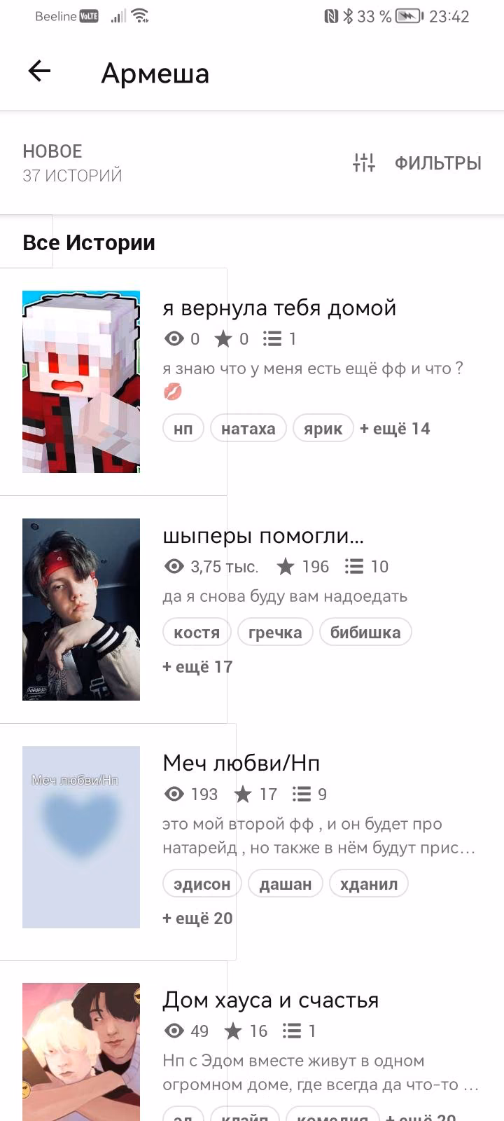 f093fb621c465ca780aa24fff363228b.jpg