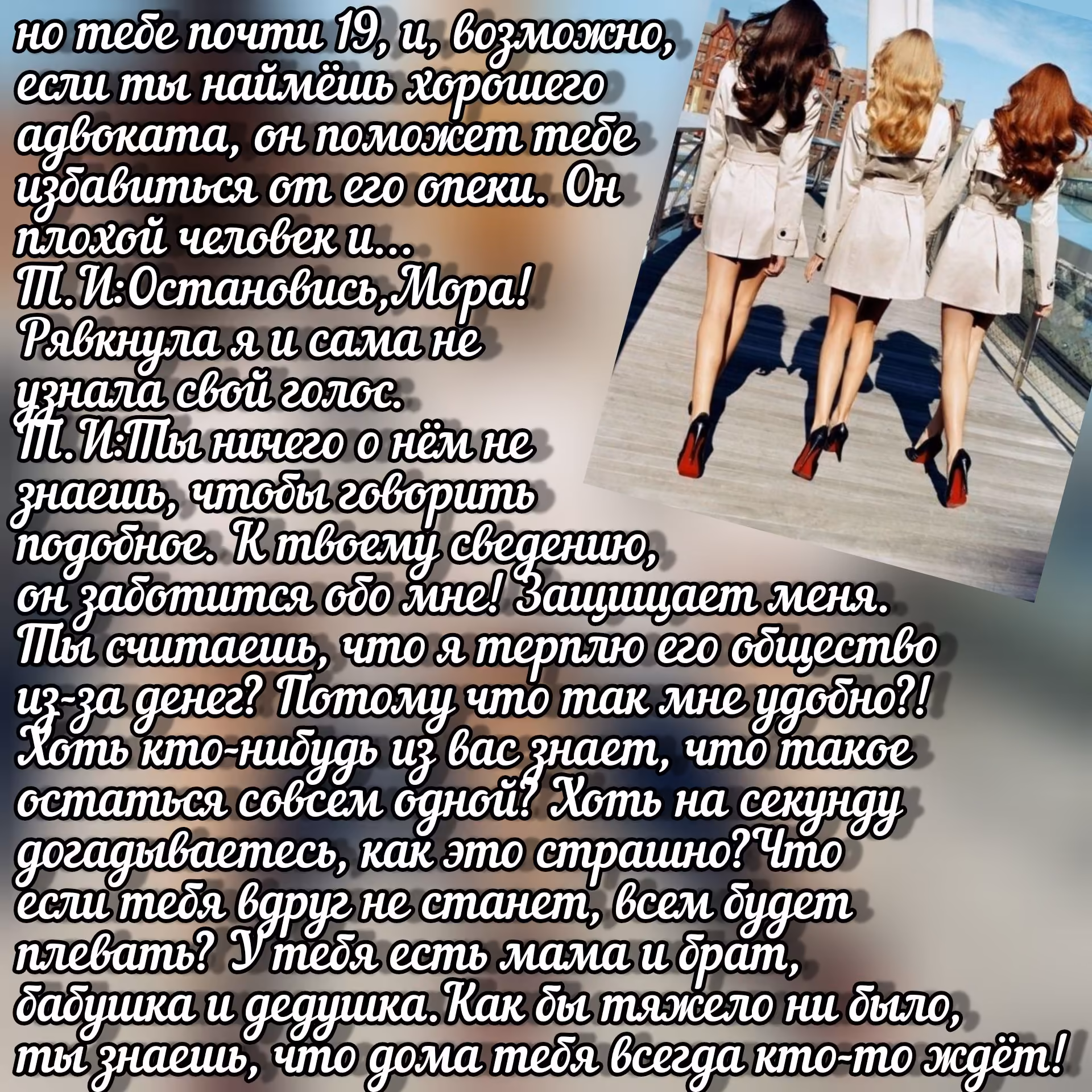 83ab41e6446386c636f6bf713145f928.avif