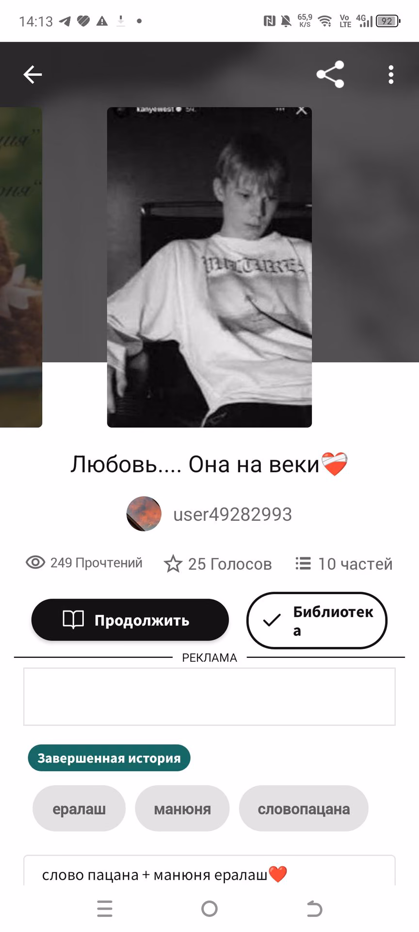 83ab48d222261af7512c6af46fbbe268.jpg